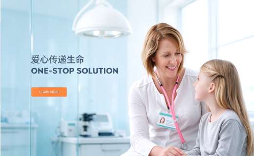 仁心堂医疗健康主题